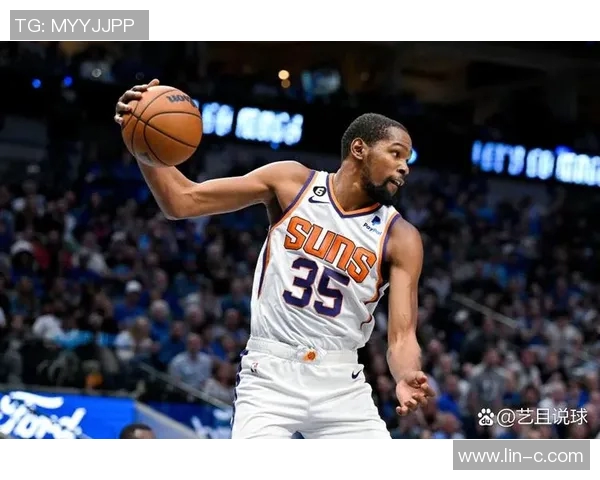 杜兰特在篮球全明星赛中的得分表现及其历史地位分析